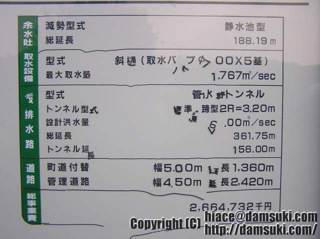 ʿ17ǯ1124  1407ʬ